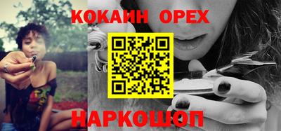 jwh Ипатово