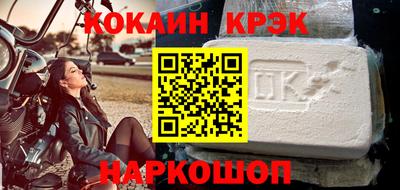 дурь Изобильный