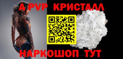 jwh Ипатово