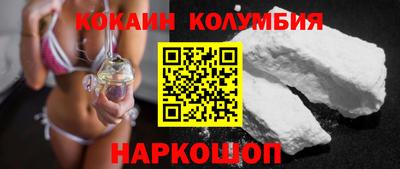 jwh Ипатово