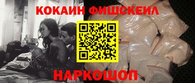 jwh Ипатово