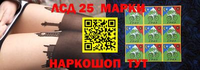 jwh Ипатово