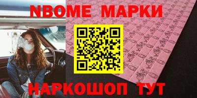дурь Изобильный