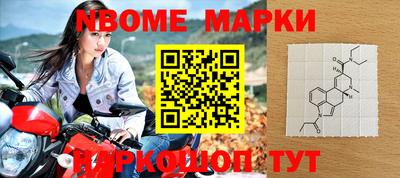jwh Ипатово