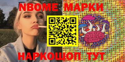 альфа пвп VHQ Ирбит