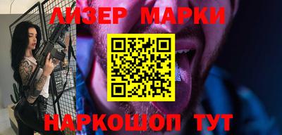 альфа пвп VHQ Ирбит