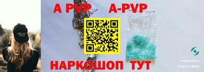 jwh Ипатово