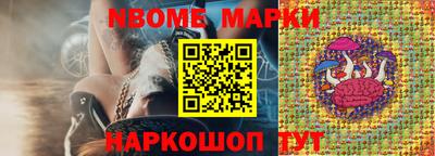 jwh Ипатово
