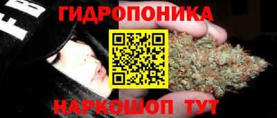 jwh Ипатово