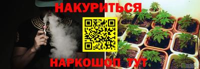 jwh Ипатово