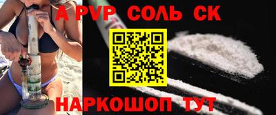 дурь Изобильный