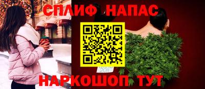 альфа пвп VHQ Ирбит