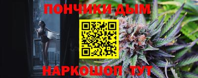 дурь Изобильный