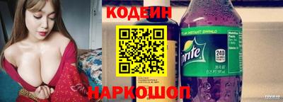 дурь Изобильный