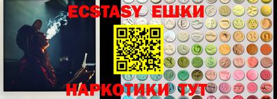 дурь Изобильный