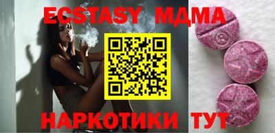 альфа пвп VHQ Ирбит