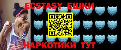 альфа пвп VHQ Ирбит