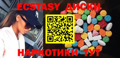 jwh Ипатово