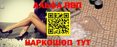дурь Изобильный