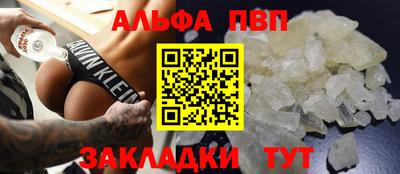 дурь Изобильный
