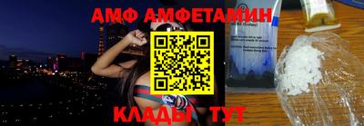 jwh Ипатово