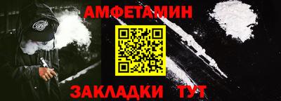 дурь Изобильный