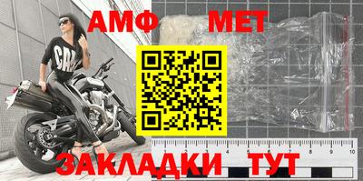 дурь Изобильный