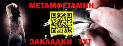 jwh Ипатово