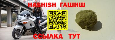 дурь Изобильный