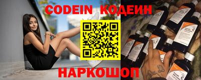 альфа пвп VHQ Ирбит