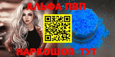 дурь Изобильный