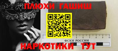 альфа пвп VHQ Ирбит