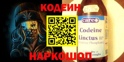 альфа пвп VHQ Ирбит