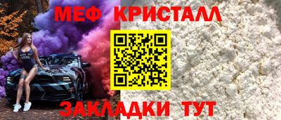 дурь Изобильный